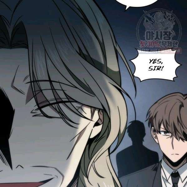 Tomb Raider King Manhwa - Chapter 214 Page 87