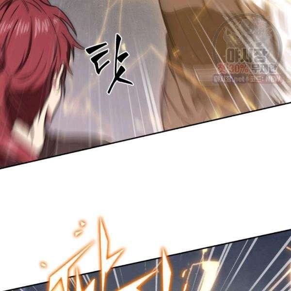 Tomb Raider King Manhwa - Chapter 214 Page 90