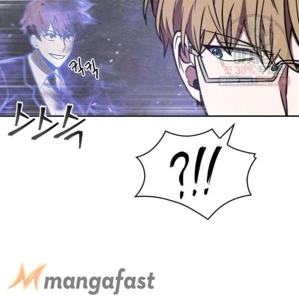 Tomb Raider King Manhwa - Chapter 214 Page 93