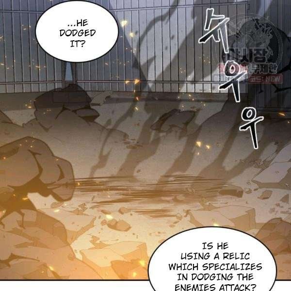 Tomb Raider King Manhwa - Chapter 214 Page 96