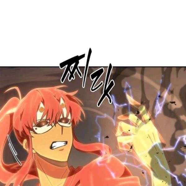 Tomb Raider King Manhwa - Chapter 214 Page 99