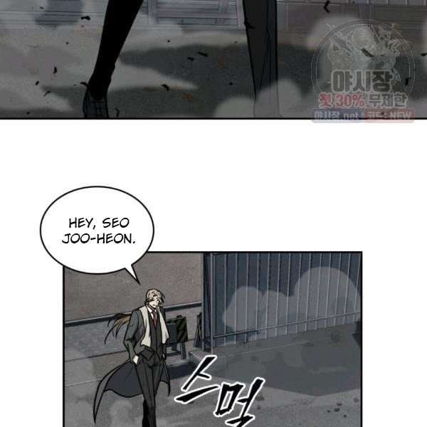 Tomb Raider King Manhwa - Chapter 214 Page 106