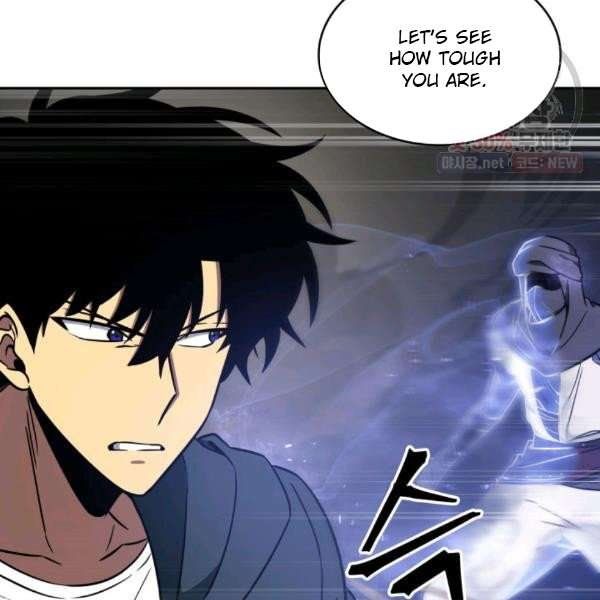 Tomb Raider King Manhwa - Chapter 214 Page 108