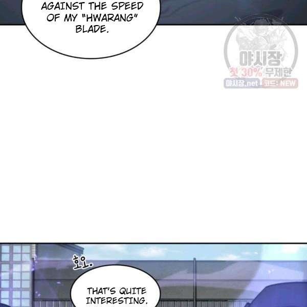 Tomb Raider King Manhwa - Chapter 214 Page 118