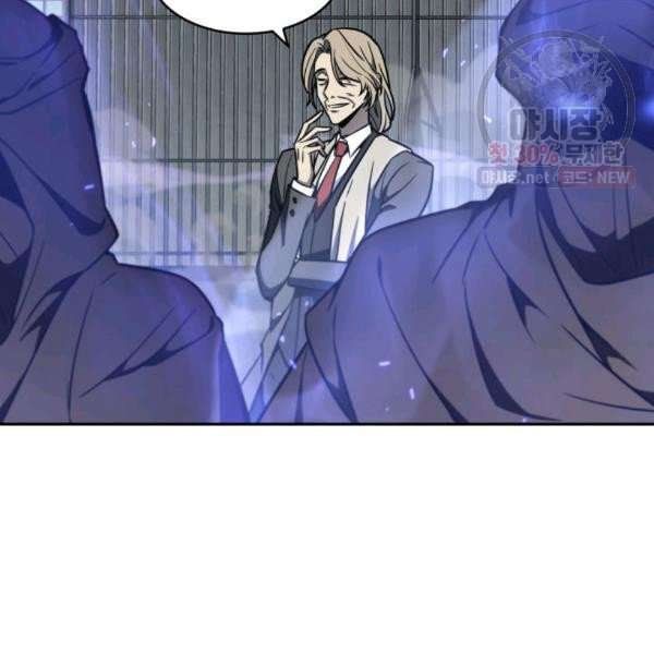 Tomb Raider King Manhwa - Chapter 214 Page 119