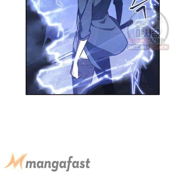 Tomb Raider King Manhwa - Chapter 214 Page 121