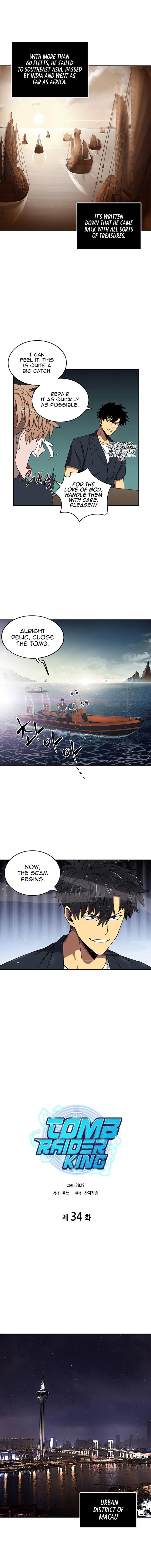 Tomb Raider King Manhwa - Chapter 34 Page 1