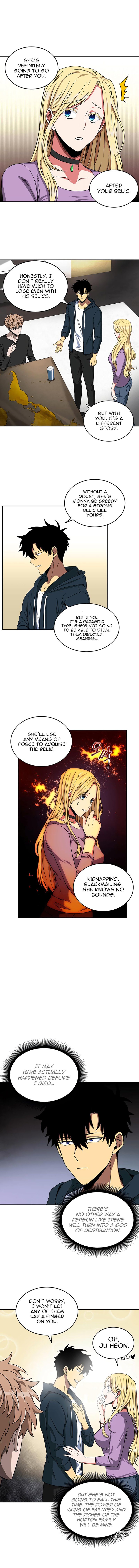 Tomb Raider King Manhwa - Chapter 34 Page 5