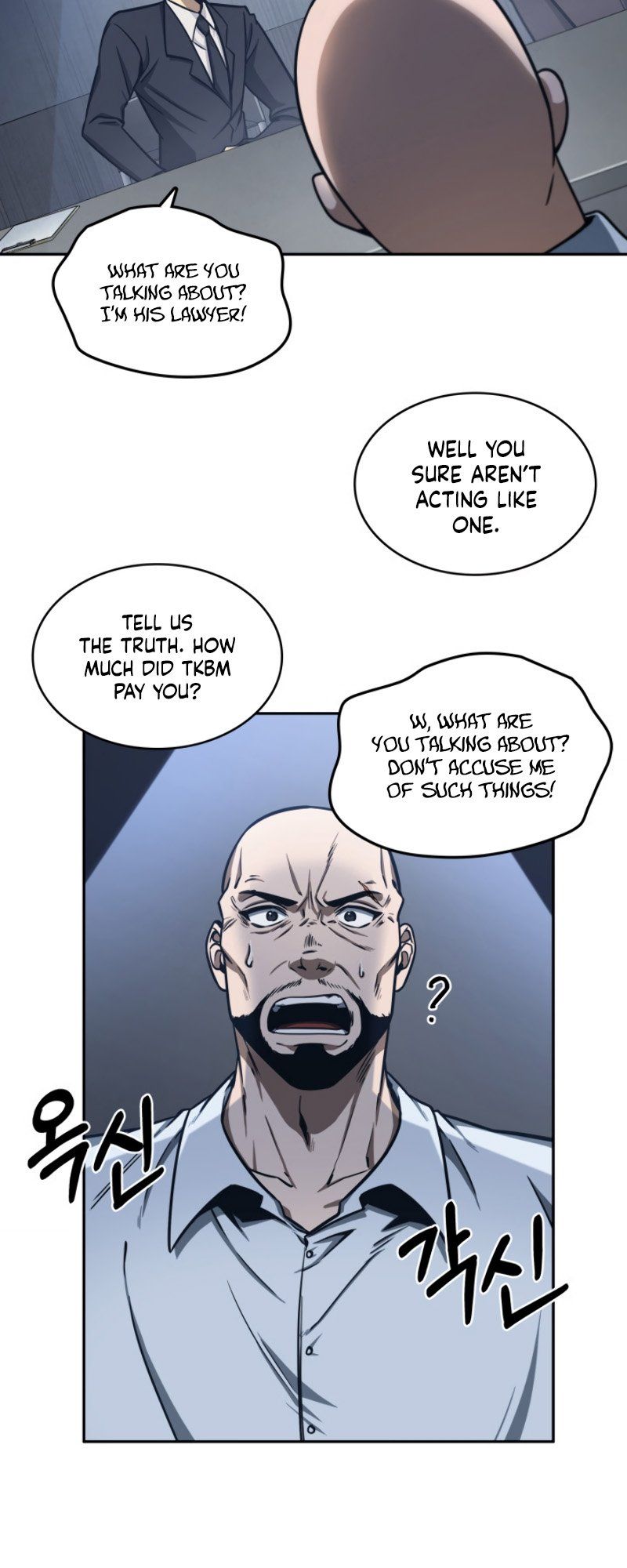 Tomb Raider King Manhwa - Chapter 192 Page 5