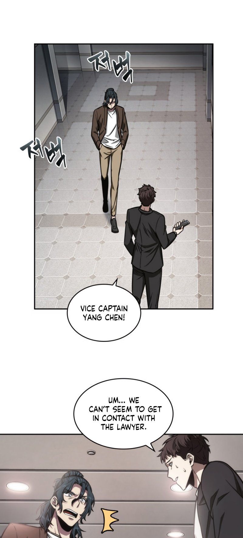 Tomb Raider King Manhwa - Chapter 192 Page 31