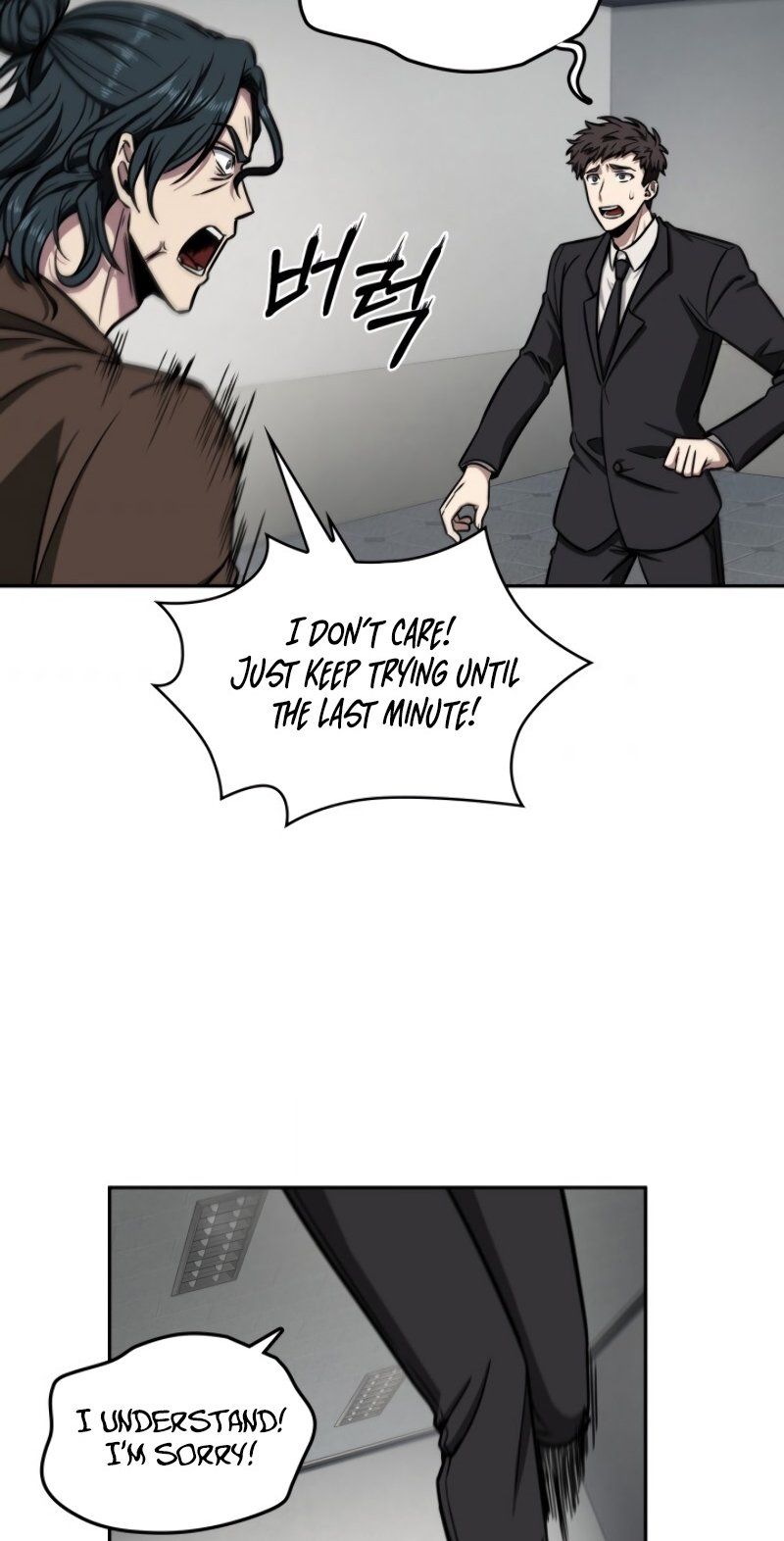 Tomb Raider King Manhwa - Chapter 192 Page 46