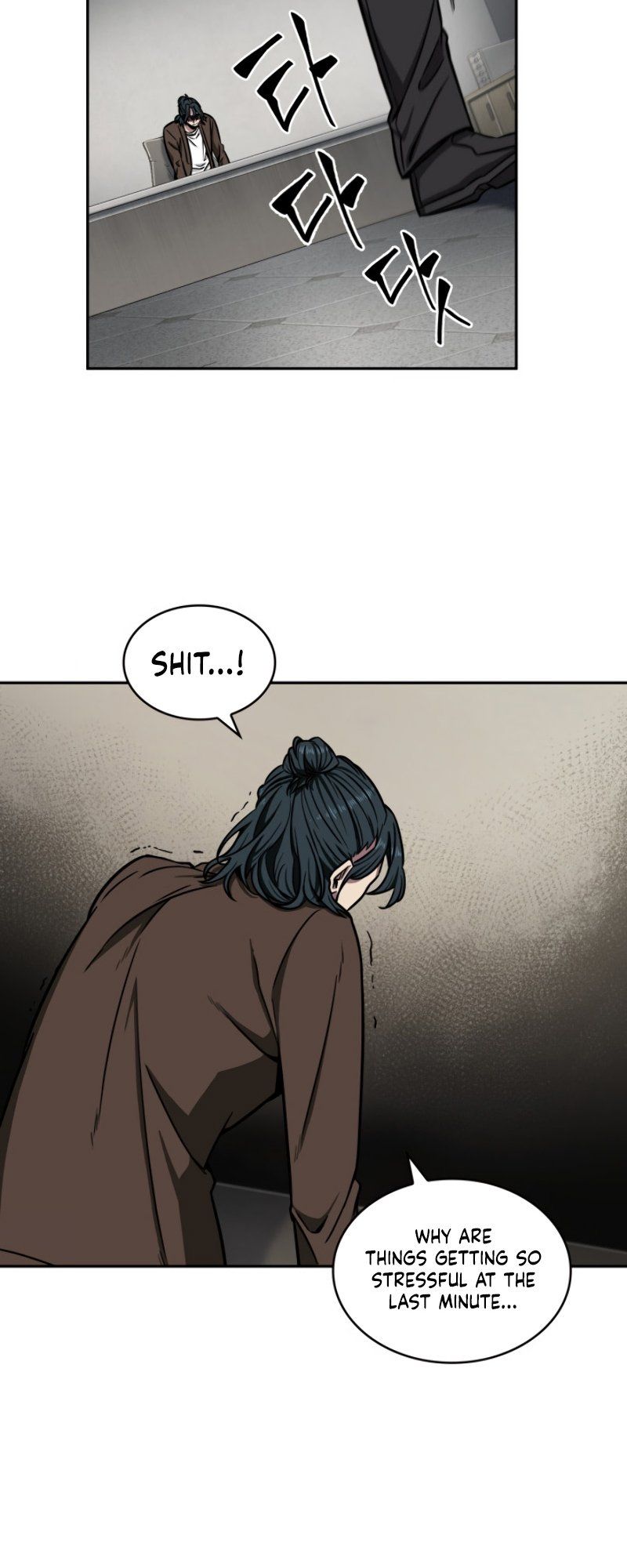 Tomb Raider King Manhwa - Chapter 192 Page 47