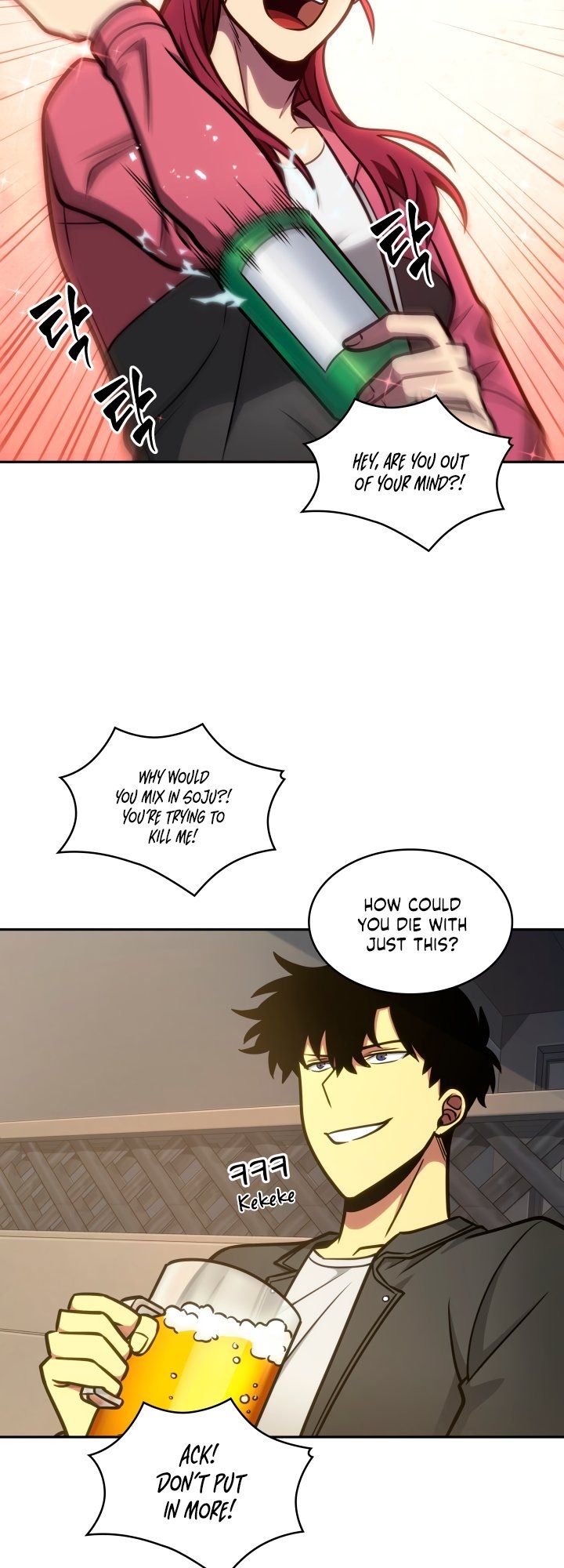 Tomb Raider King Manhwa - Chapter 195 Page 13