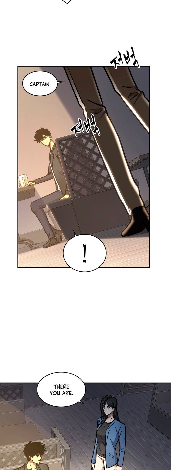 Tomb Raider King Manhwa - Chapter 195 Page 14