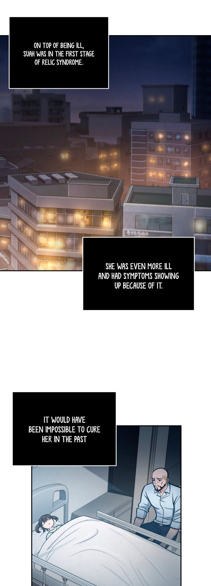 Tomb Raider King Manhwa - Chapter 195 Page 18