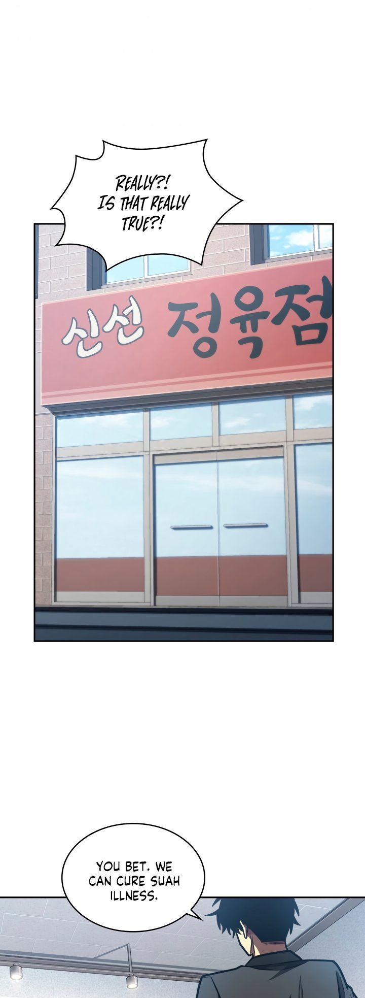 Tomb Raider King Manhwa - Chapter 195 Page 20