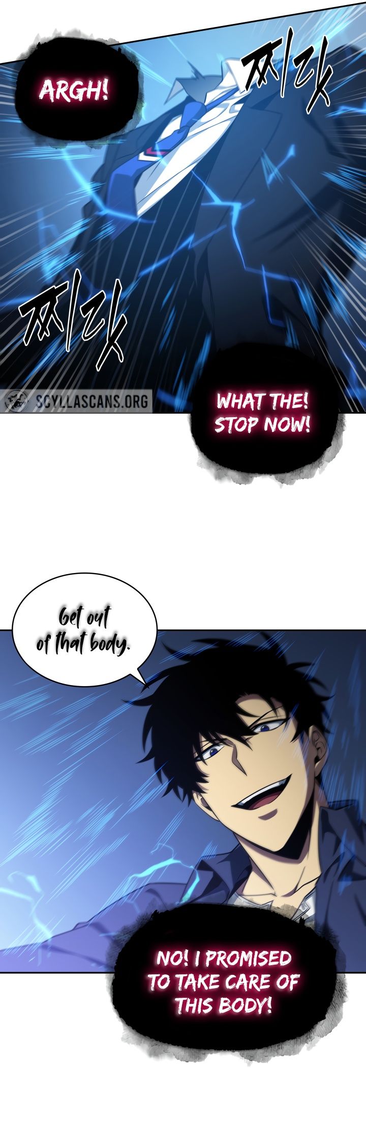 Tomb Raider King Manhwa - Chapter 292 Page 16