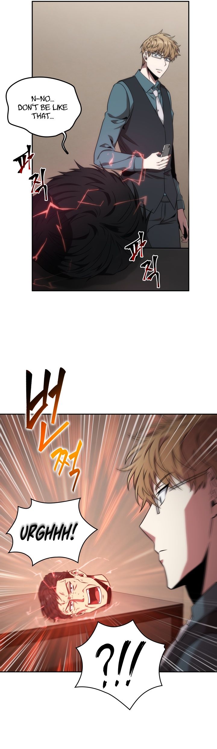 Tomb Raider King Manhwa - Chapter 292 Page 20