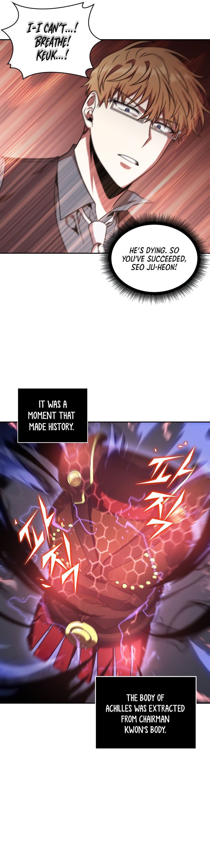 Tomb Raider King Manhwa - Chapter 292 Page 21