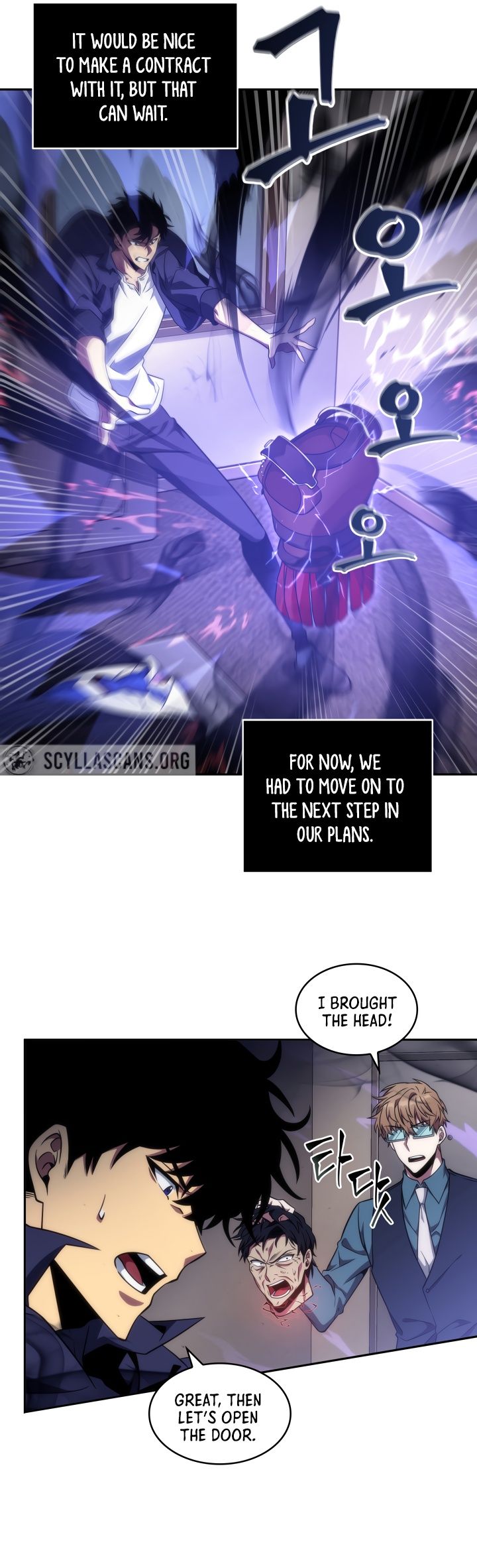 Tomb Raider King Manhwa - Chapter 292 Page 22