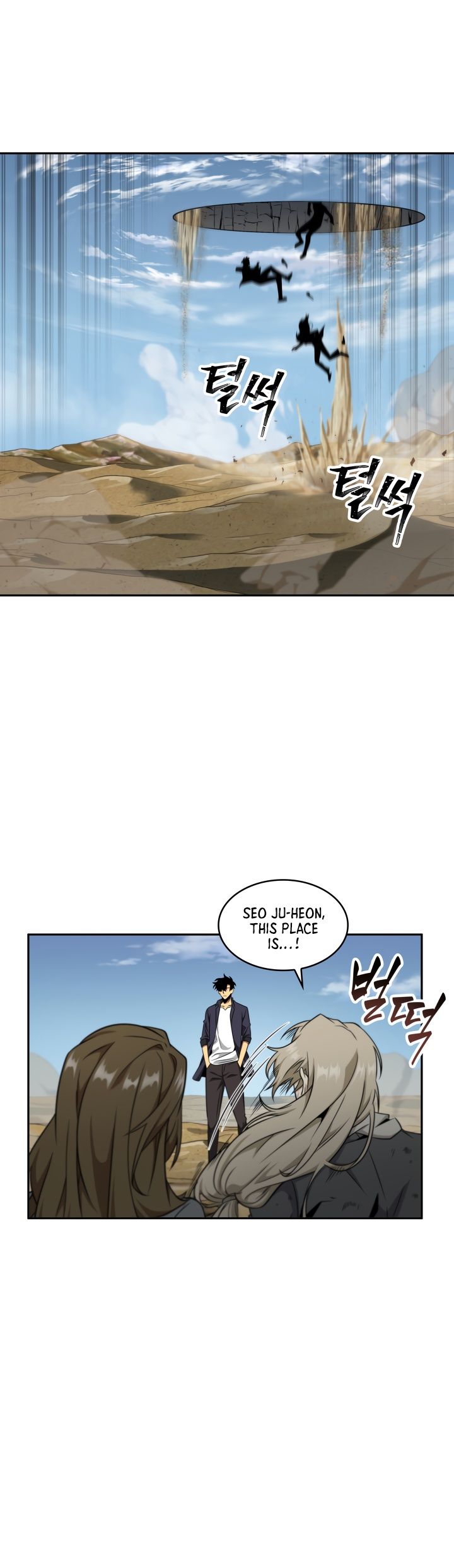 Tomb Raider King Manhwa - Chapter 292 Page 24