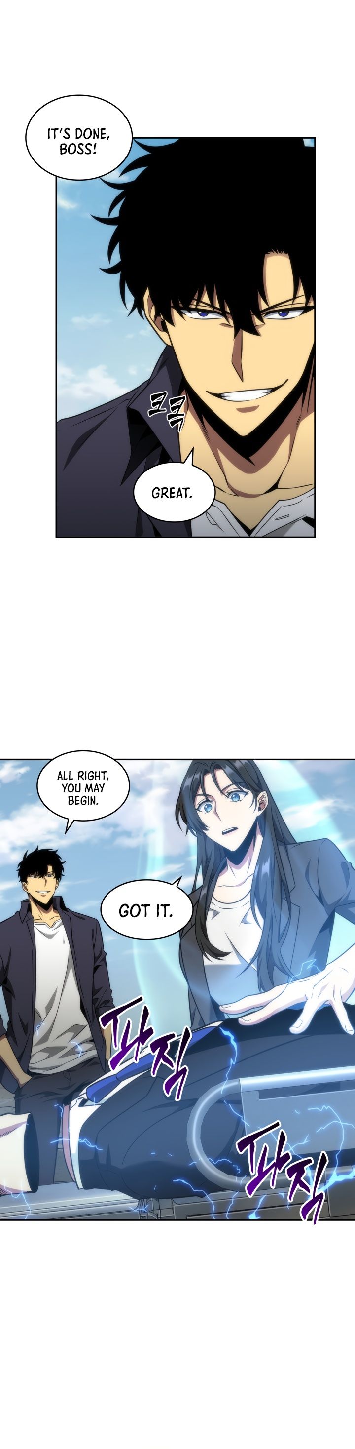 Tomb Raider King Manhwa - Chapter 292 Page 28