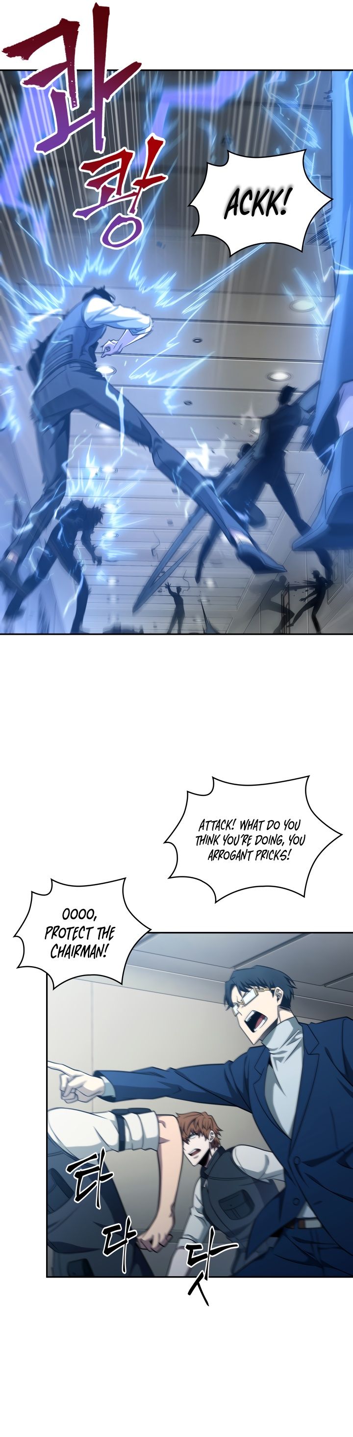 Tomb Raider King Manhwa - Chapter 292 Page 2