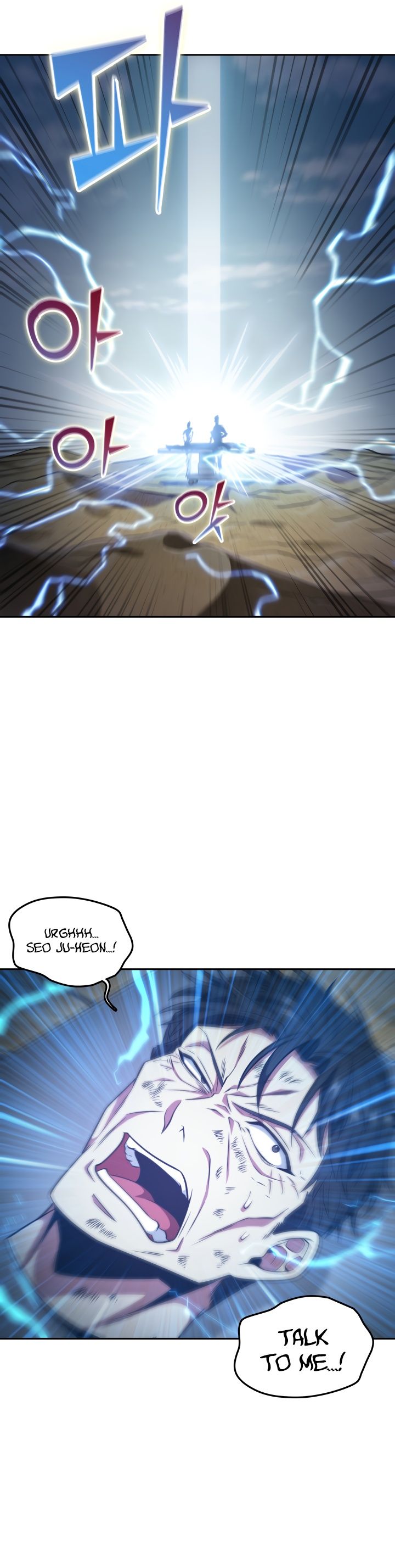 Tomb Raider King Manhwa - Chapter 292 Page 29