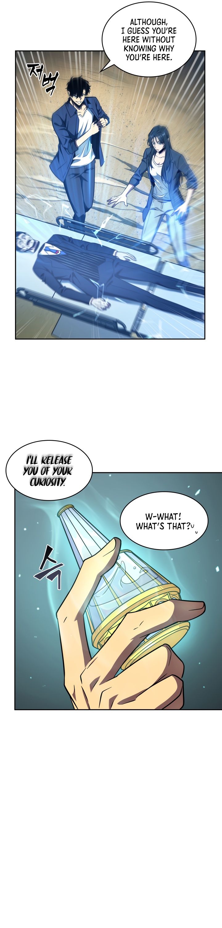 Tomb Raider King Manhwa - Chapter 292 Page 32