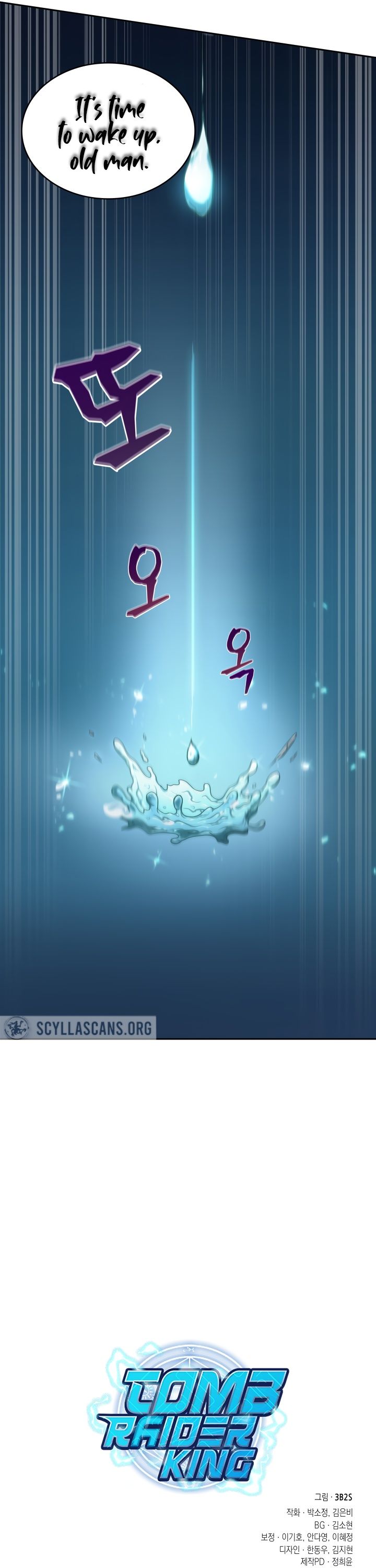 Tomb Raider King Manhwa - Chapter 292 Page 34