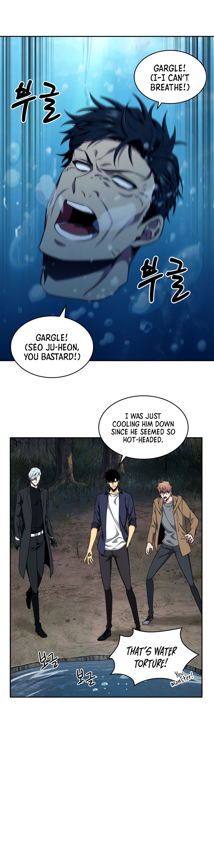 Tomb Raider King Manhwa - Chapter 292 Page 8