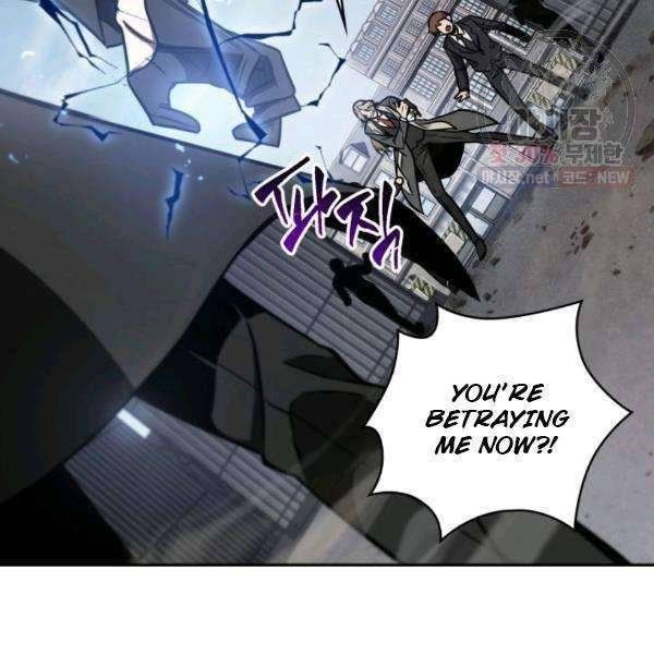 Tomb Raider King Manhwa - Chapter 216 Page 3