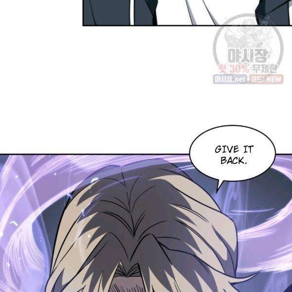 Tomb Raider King Manhwa - Chapter 216 Page 9