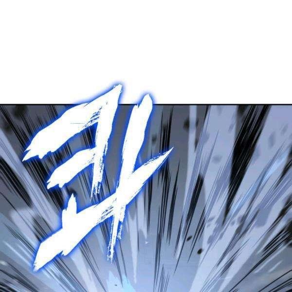 Tomb Raider King Manhwa - Chapter 216 Page 42