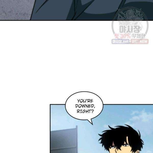 Tomb Raider King Manhwa - Chapter 216 Page 50