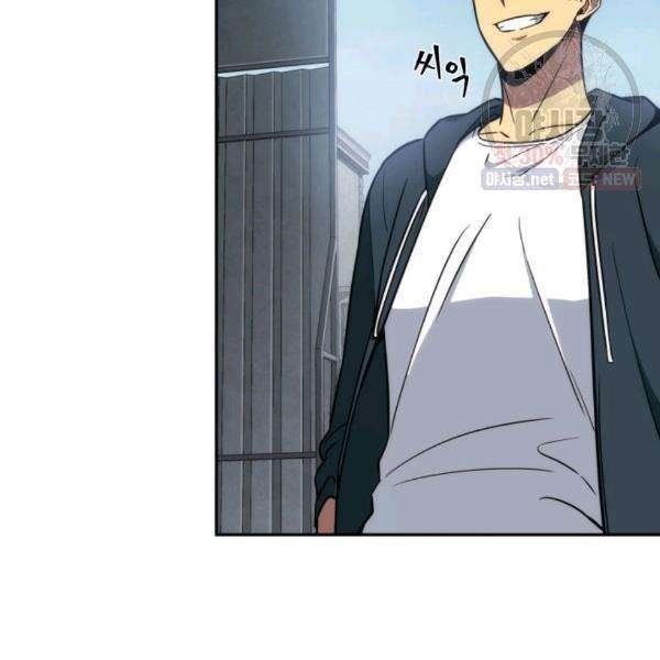 Tomb Raider King Manhwa - Chapter 216 Page 51