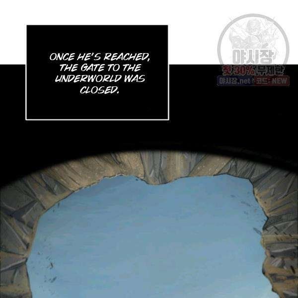 Tomb Raider King Manhwa - Chapter 216 Page 75