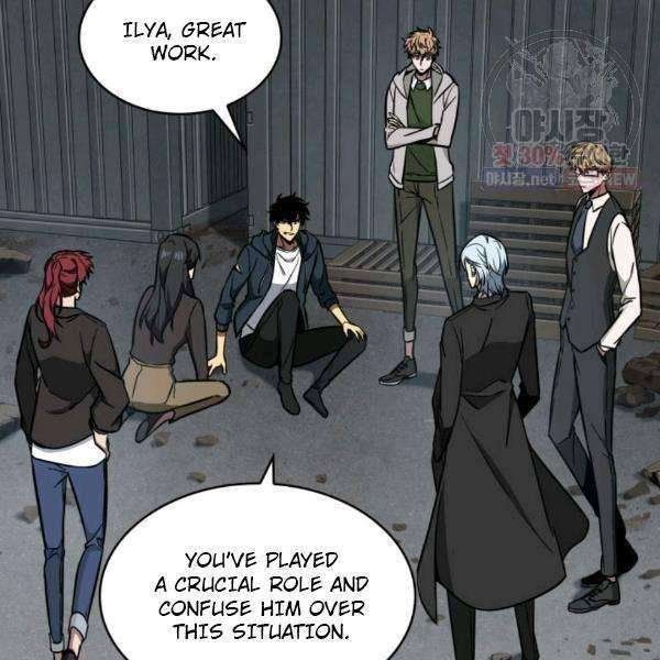 Tomb Raider King Manhwa - Chapter 216 Page 86