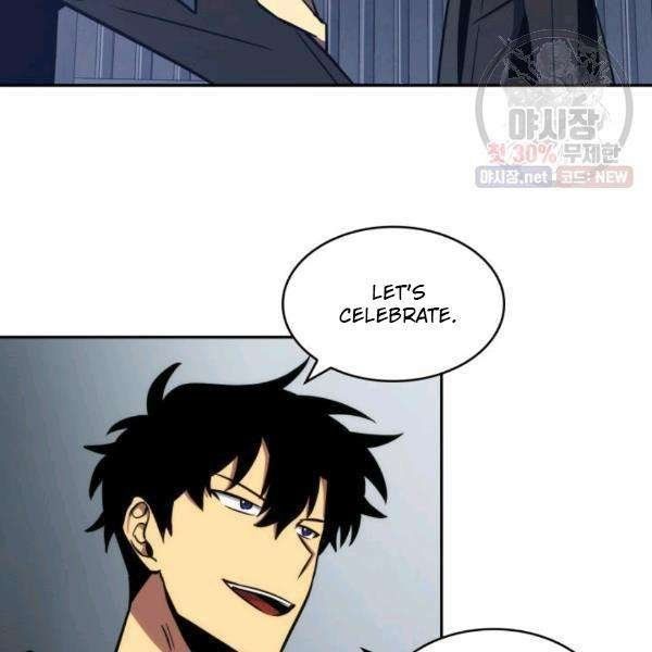 Tomb Raider King Manhwa - Chapter 216 Page 109