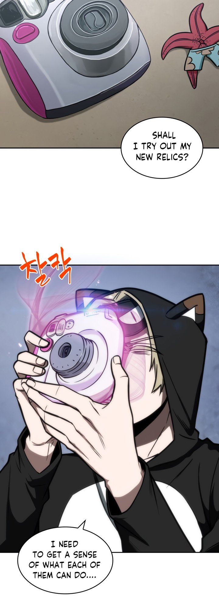 Tomb Raider King Manhwa - Chapter 197 Page 9