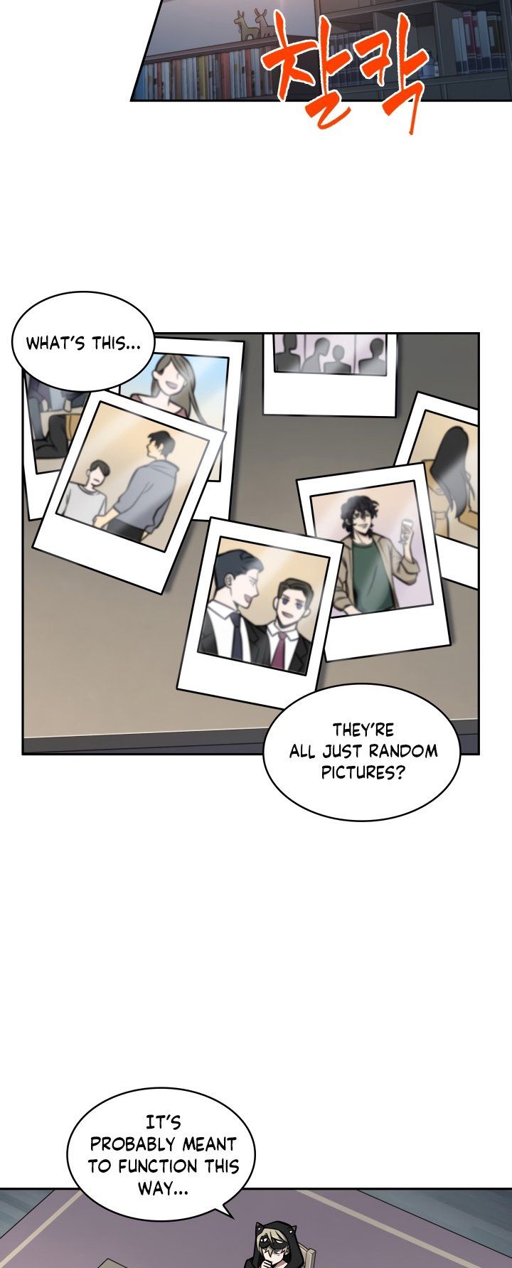 Tomb Raider King Manhwa - Chapter 197 Page 12