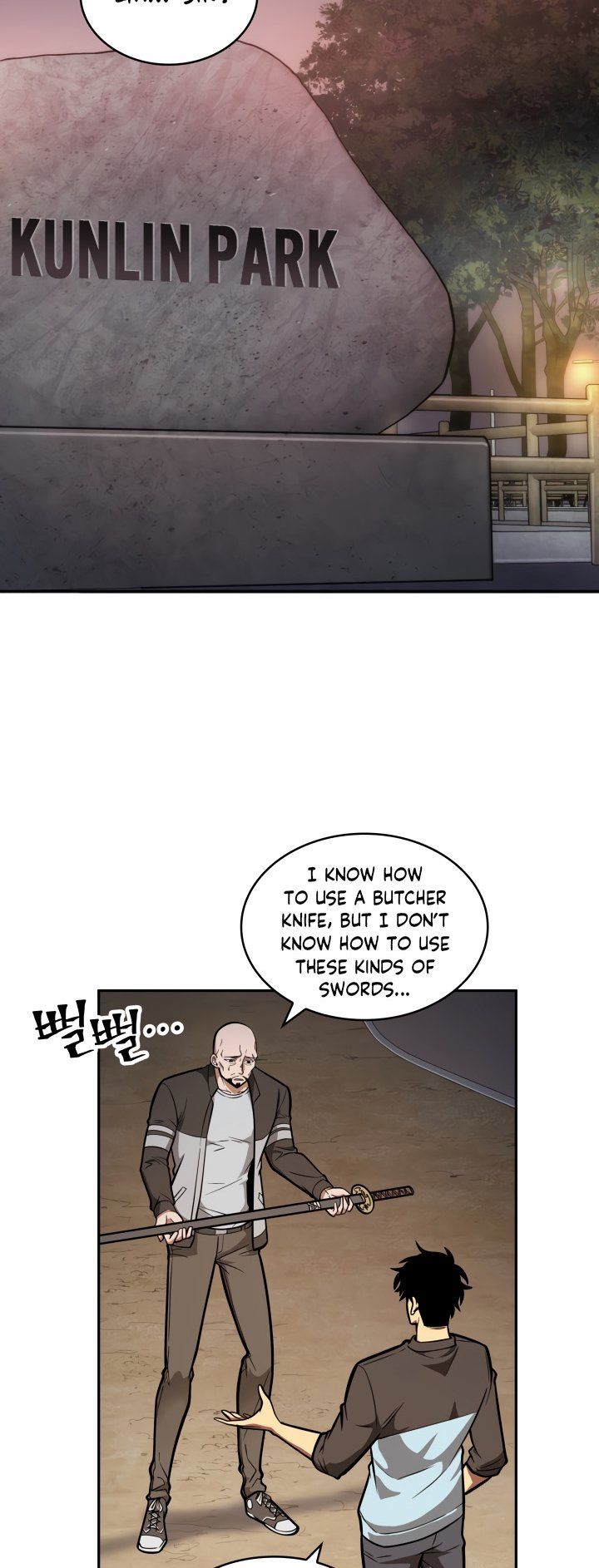Tomb Raider King Manhwa - Chapter 197 Page 19