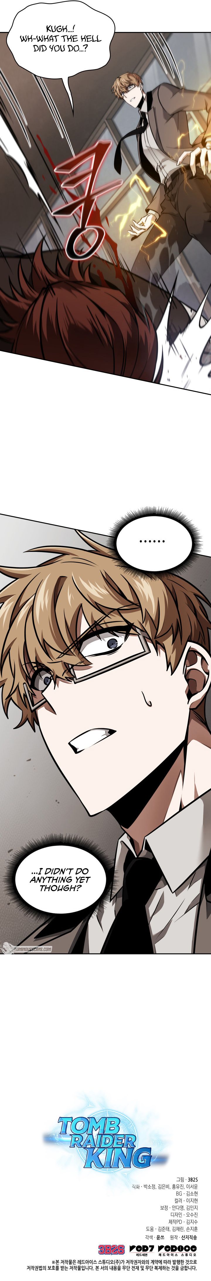Tomb Raider King Manhwa - Chapter 362 Page 7