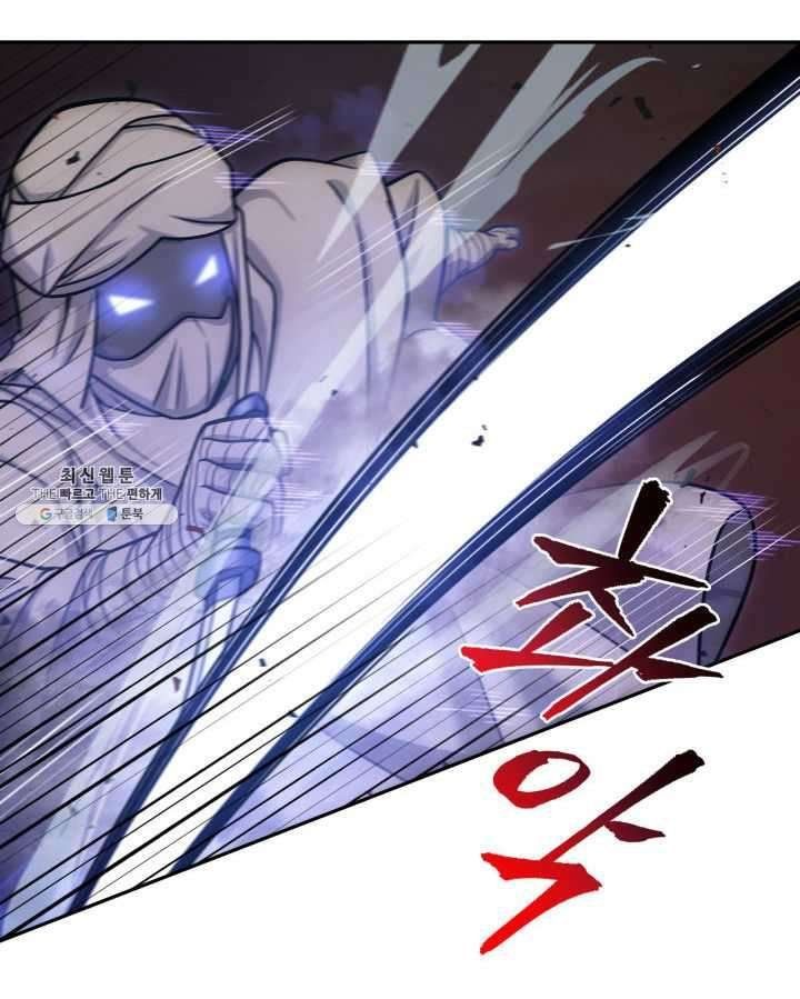 Tomb Raider King Manhwa - Chapter 215 Page 2