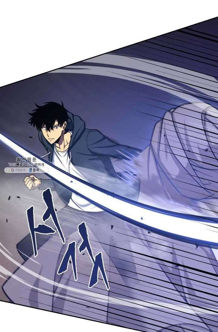 Tomb Raider King Manhwa - Chapter 215 Page 3