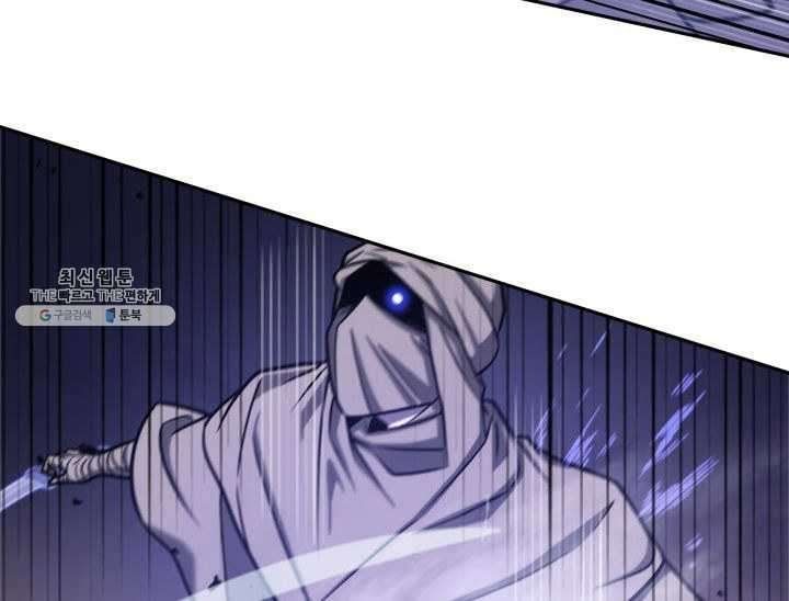 Tomb Raider King Manhwa - Chapter 215 Page 4