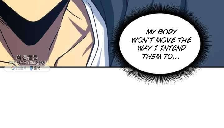 Tomb Raider King Manhwa - Chapter 215 Page 17