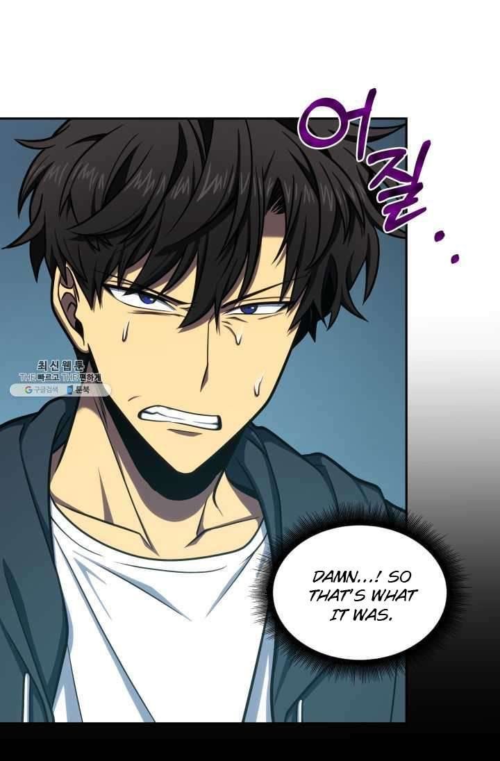 Tomb Raider King Manhwa - Chapter 215 Page 22