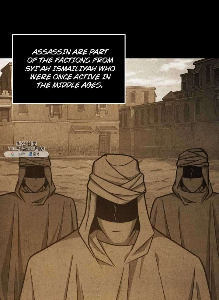 Tomb Raider King Manhwa - Chapter 215 Page 23