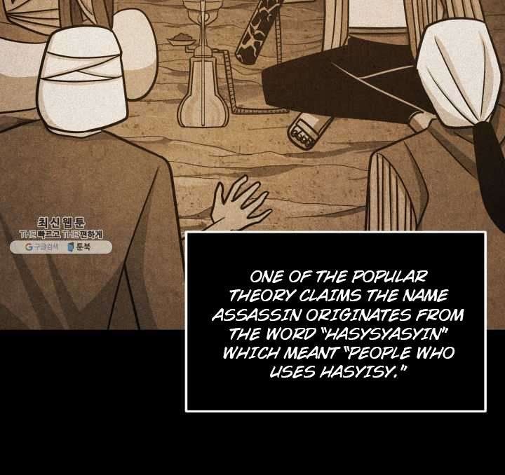 Tomb Raider King Manhwa - Chapter 215 Page 25